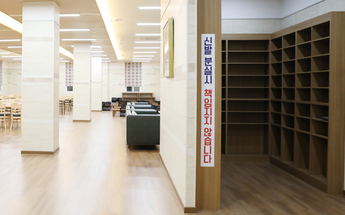 특1호실 기타