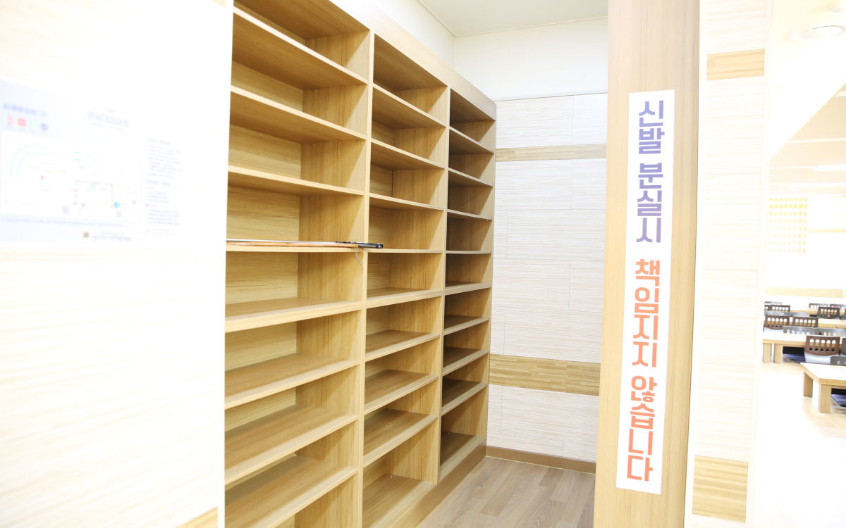 3호실 기타