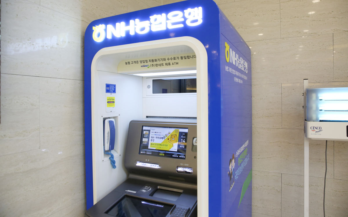 현금출납기