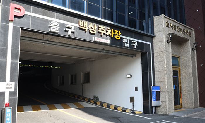 이미지명